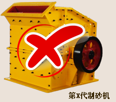 ��X����ɰ�C