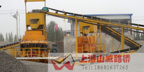 �½�����̩������ȵ��Z��ʯ����