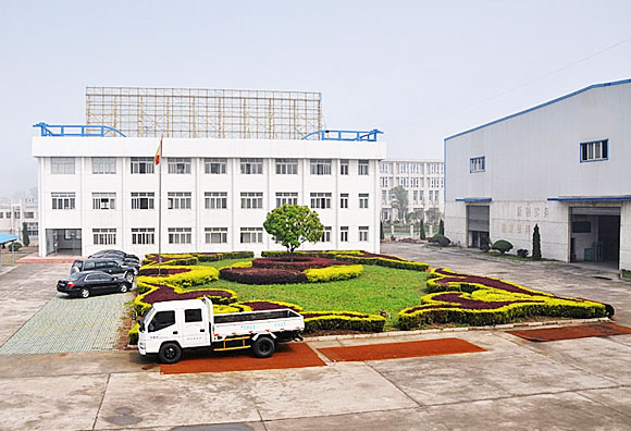 �Ϻ�ɽ��·��Cе���޹�˾