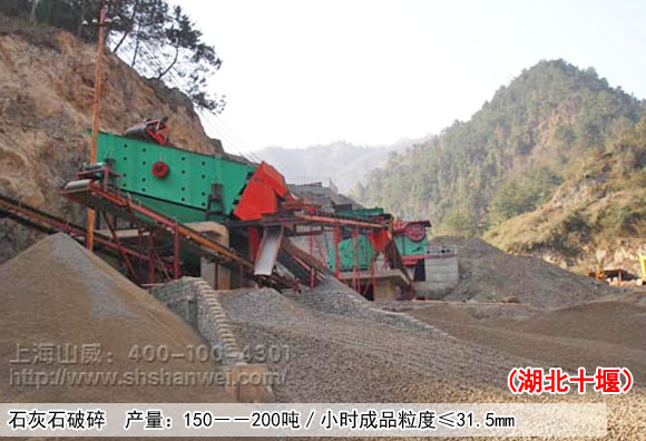 ʯ��ʯ��������