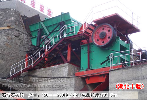 ʯ��ʯ���������Q����